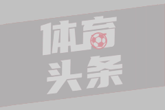 活宝！郭艾伦与中学生比三分竟耍赖不让人投了
